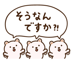 KUMANORI sticker #14223037