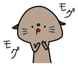 Cute sea otter sticker sticker #14223080