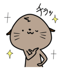 Cute sea otter sticker sticker #14223086