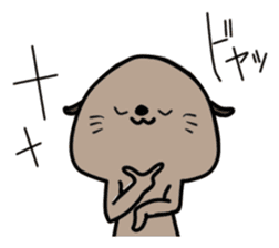 Cute sea otter sticker sticker #14223092