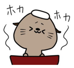 Cute sea otter sticker sticker #14223101