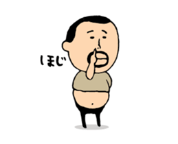 higepocha my father animation 4 wind set sticker #14223223