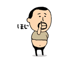 higepocha my father animation 4 wind set sticker #14223223