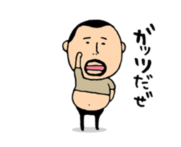 higepocha my father animation 4 wind set sticker #14223225