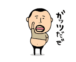 higepocha my father animation 4 wind set sticker #14223225