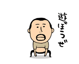 higepocha my father animation 4 wind set sticker #14223229