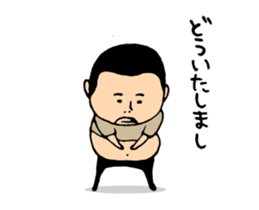 higepocha my father animation 4 wind set sticker #14223232