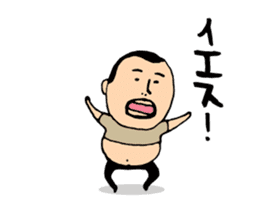 higepocha my father animation 4 wind set sticker #14223235