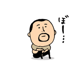 higepocha my father animation 4 wind set sticker #14223236