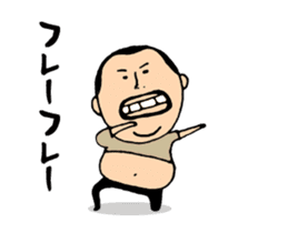 higepocha my father animation 4 wind set sticker #14223237