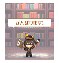 Mandrakeboys _ Move sticker #14223462