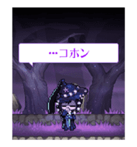 Mandrakeboys _ Move sticker #14223464