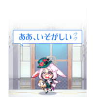 Mandrakeboys _ Move sticker #14223467