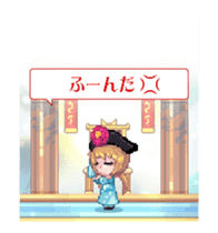 Mandrakeboys _ Move sticker #14223472