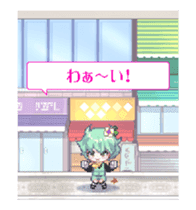 Mandrakeboys _ Move sticker #14223475