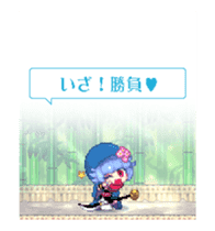 Mandrakeboys _ Move sticker #14223476