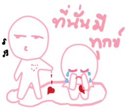 Bai bua sticker #14223573