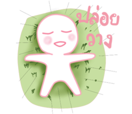 Bai bua sticker #14223581