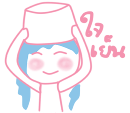 Bai bua sticker #14223591