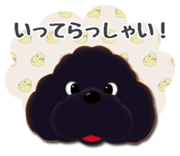 fluffy moco12 sticker #14223608