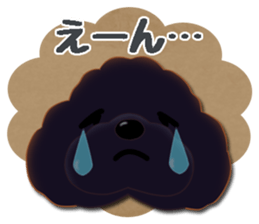 fluffy moco12 sticker #14223609