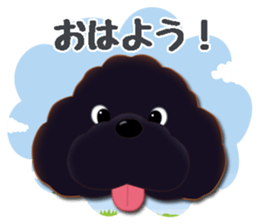 fluffy moco12 sticker #14223610