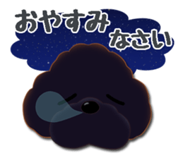 fluffy moco12 sticker #14223611