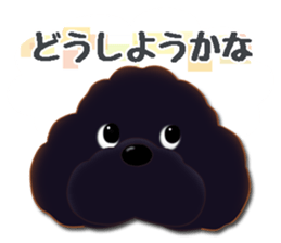 fluffy moco12 sticker #14223614