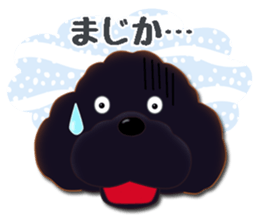 fluffy moco12 sticker #14223615