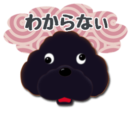 fluffy moco12 sticker #14223619