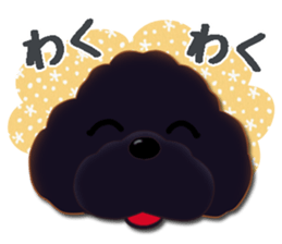 fluffy moco12 sticker #14223620