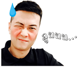 TUINUI sticker #14223624