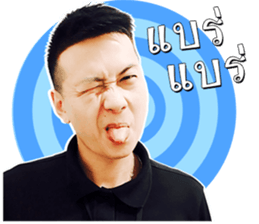 TUINUI sticker #14223627