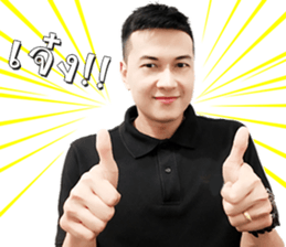 TUINUI sticker #14223628