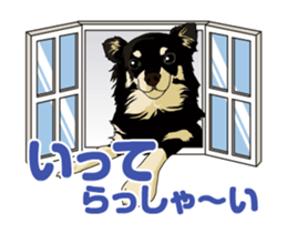 Chihuahua's everyday conversation sticker #14223747