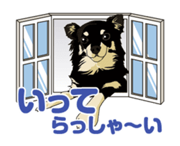 Chihuahua's everyday conversation sticker #14223747