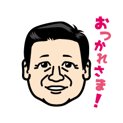 Soreike! Yoshiakikun
