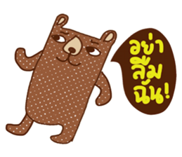 iBrown Bear sticker #14223902