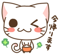 a marshmallow cat sticker #14224051