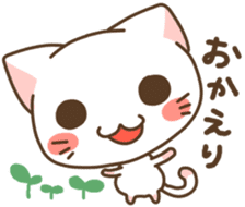 a marshmallow cat sticker #14224053