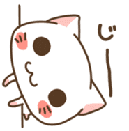 a marshmallow cat sticker #14224056