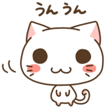 a marshmallow cat sticker #14224060