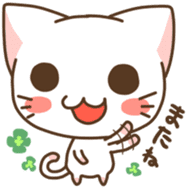 a marshmallow cat sticker #14224068
