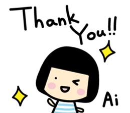 Ai Only Sticker sticker #14224330