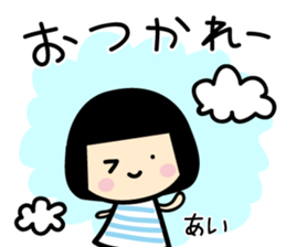 Ai Only Sticker sticker #14224343