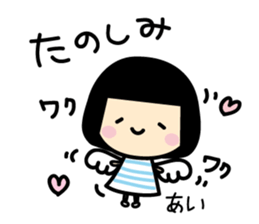 Ai Only Sticker sticker #14224344