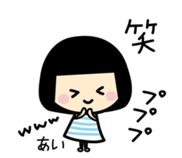 Ai Only Sticker sticker #14224346