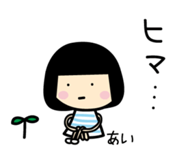 Ai Only Sticker sticker #14224349