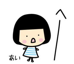 Ai Only Sticker sticker #14224350