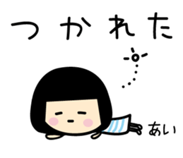 Ai Only Sticker sticker #14224353